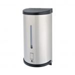 fotoselli-sivi-sabunluk